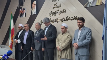 جشن نسیم مهر انجمن حمایت زندانیان شهرستان مهاباد