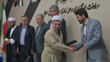 جشن نسیم مهر انجمن حمایت زندانیان شهرستان مهاباد