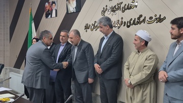 جشن نسیم مهر انجمن حمایت زندانیان شهرستان مهاباد