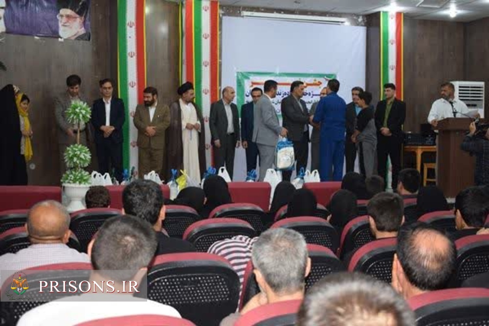 نسیم مهربانی در دهدشت برگزار شد