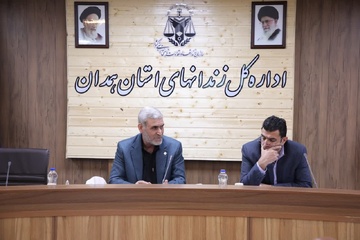 نشست کمیته بهره‌وری و ارتقاء اداره‌ کل زندان‌های استان همدان