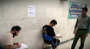 امتحانات پایان ترم زندانیان دانشجو برگزار شد