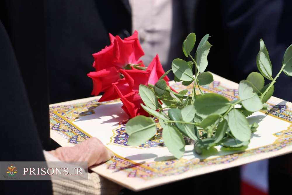 تهران