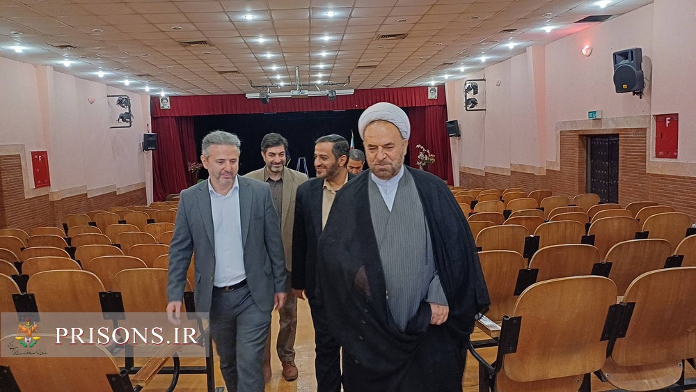 تهران