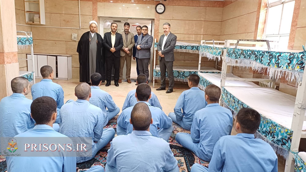 تهران