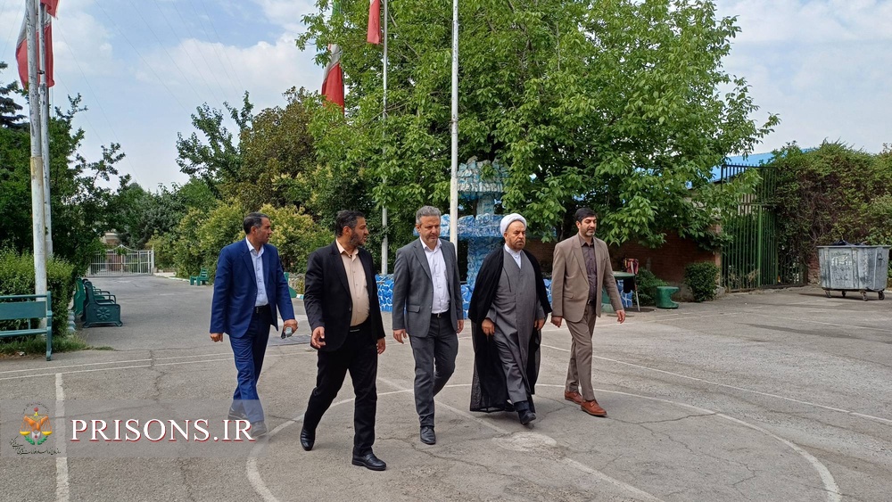 تهران