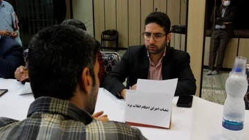 برگزاری میز خدمت قضایی در زندان مرکزی یزد به مناسبت دهه امامت و ولایت