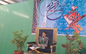 محفل نورانی انس با قرآن در زندان مرکزی یزد