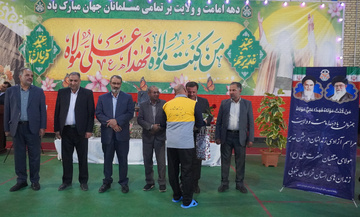 برگزاری جشن غدیر مولای متقیان حضرت علی(ع) همراه با آزادی12 زندانی نیازمند در زندان های استان خراسان جنوبی