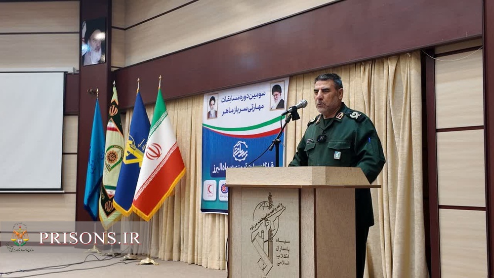 برگزاری آئین افتتاحیه سومین دوره مسابقات مهارتی کارکنان وظیفه نیروهای مسلح استان البرز