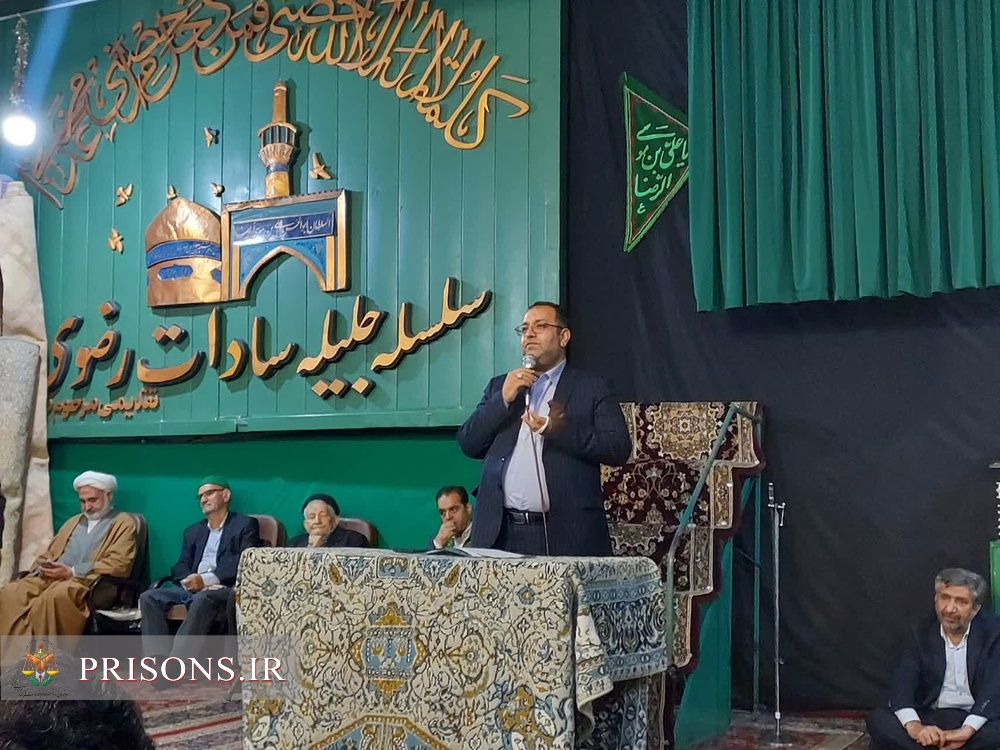 نشست مشترک مدیرکل زندانهای خراسان رضوی و سلسله جلیله سادات رضوی نشست مشترک مدیرکل زندانهای خراسان رضوی و سلسله جلیله سادات رضوی