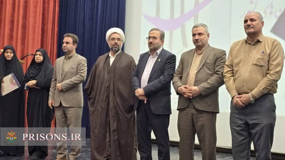 مراسم تجلیل از منتخبین و دست‌اندرکاران بیست و یکمین جشنواره تئاتر زندان‌های کشور