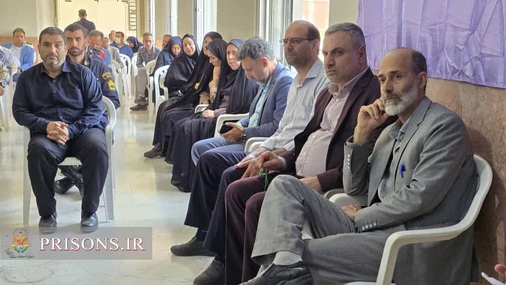 برگزاری مراسم جشن عید سعید غدیر خم در اداره کل زندان‌های استان