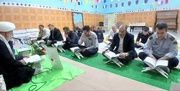محفل نورانی انس با قرآن کریم به‌ مناسبت عید بزرگ غدیر در زندان نهاوند 