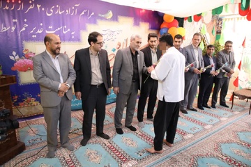 مراسم آزادسازی ۲۰ زندانی به مناسبت عید سعید غدیر خم از زندان های استان همدان