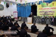 فیلم| جشن عید غدیر و نشست بصیرت‌افزایی دهه ولایت در زندان تبریز