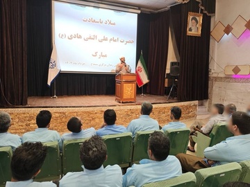 برگزاری جشن میلاد امام علی‌النقی (ع) با حضور پرشور زندانیان