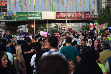 البرز