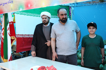 البرز