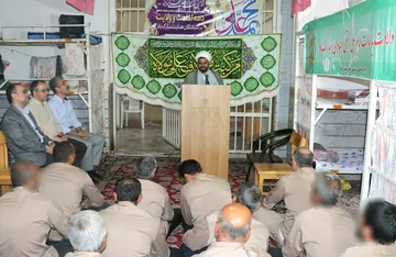 برگزاری جشن باشکوه عید غدیر در زندان بوئین‌زهرا