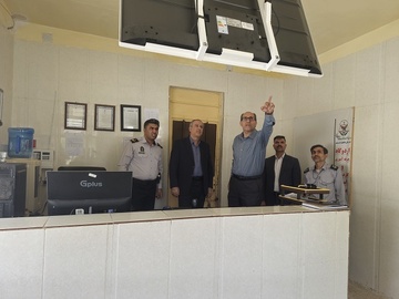 دشتستان