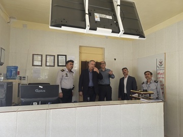 دشتستان