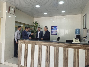 دشتستان
