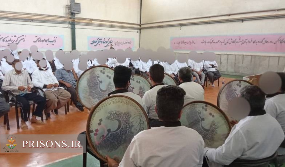 برگزاری جشن‌های باشکوه عید غدیرخم در زندان‌های استان کردستان
