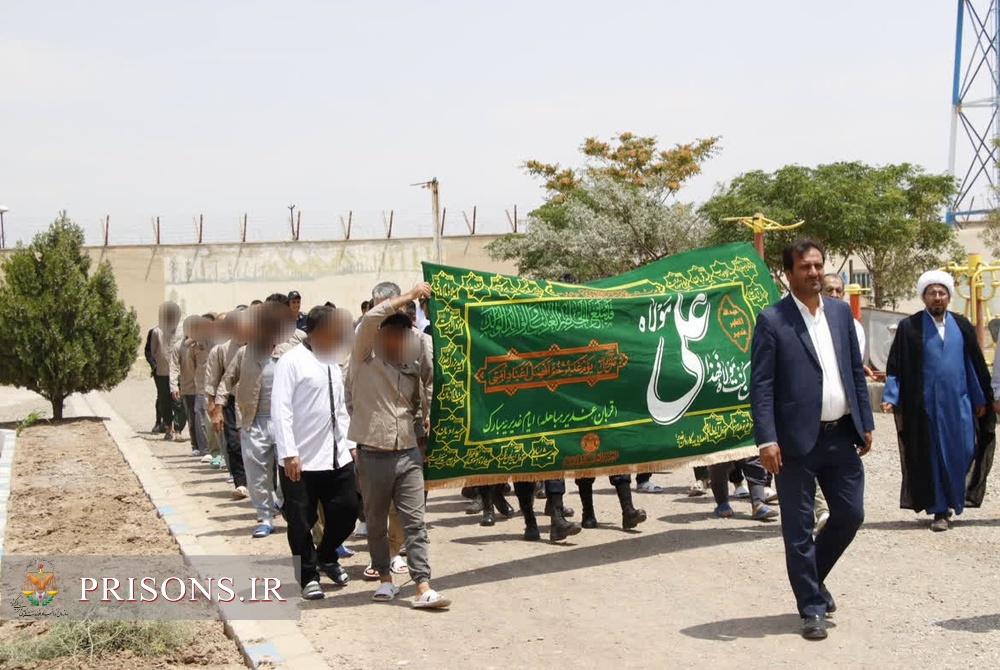 راهپیمایی باشکوه عید غدیرخم و دهه امامت و ولایت در اردوگاه کاردرمانی قزوین راهپیمایی باشکوه عید غدیرخم و دهه امامت و ولایت در اردوگاه کاردرمانی قزوین