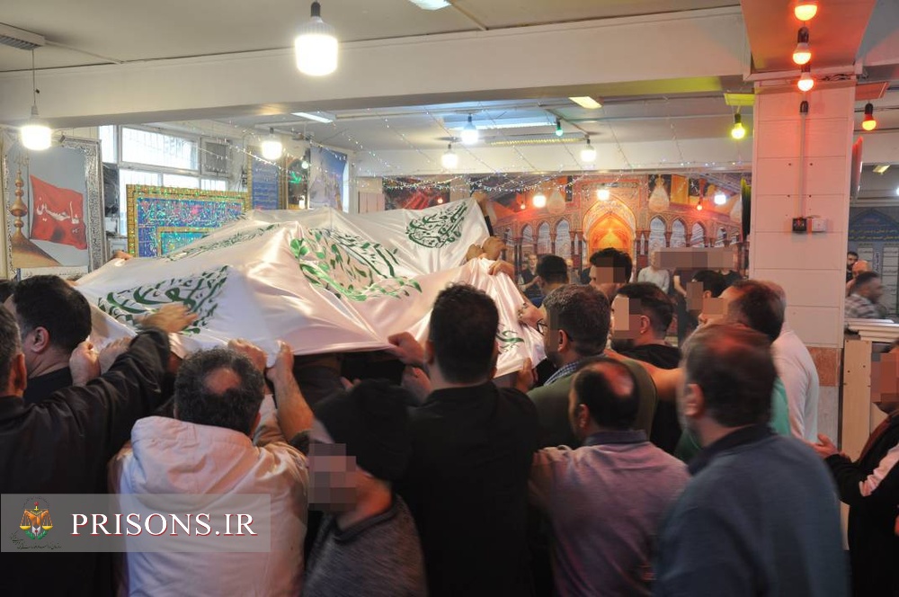 پرچم متبرک ضریح امام علی علیه‌السلام در بازداشتگاه اوین
