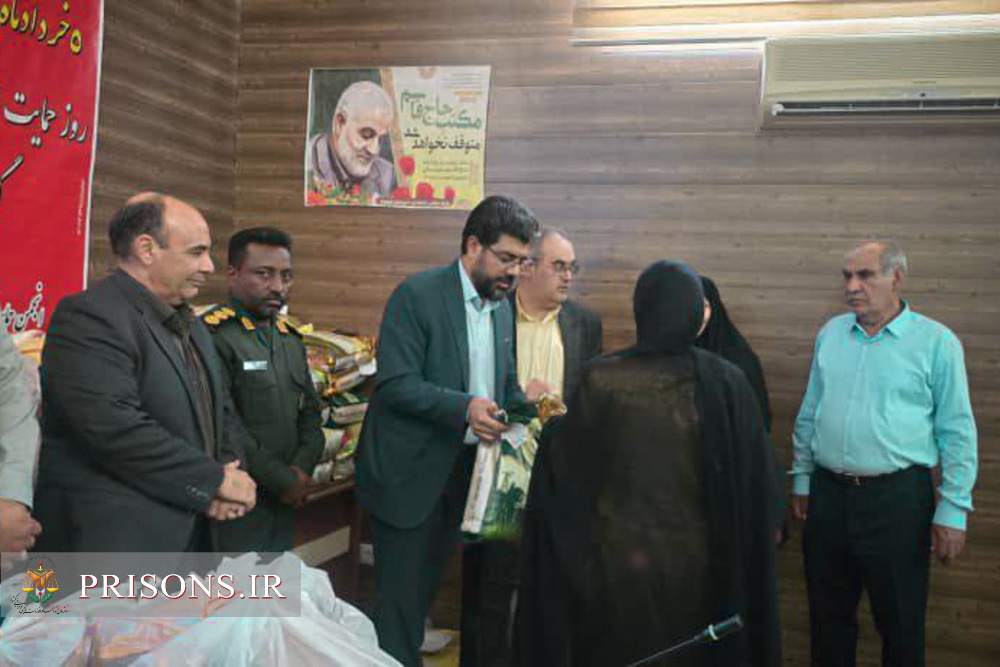 اهدای ۱۰۰ بسته کمک معیشتی به خانواده زندانیان کهنوجی اهدای ۱۰۰ بسته کمک معیشتی به خانواده زندانیان کهنوجی