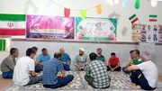 نشست آموزشی نهج‌البلاغه و غدیرشناسی در اردوگاه کاردرمانی همدان