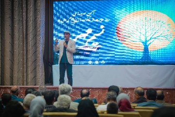 جشن نسیم مهر کرمان در سایه عید ولایت 