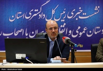 عفو و کاهش مجازات 98 زندانی در استان همدان