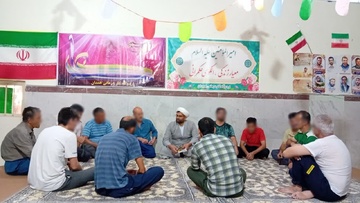 نشست آموزشی نهج‌البلاغه و غدیرشناسی در اردوگاه کاردرمانی همدان