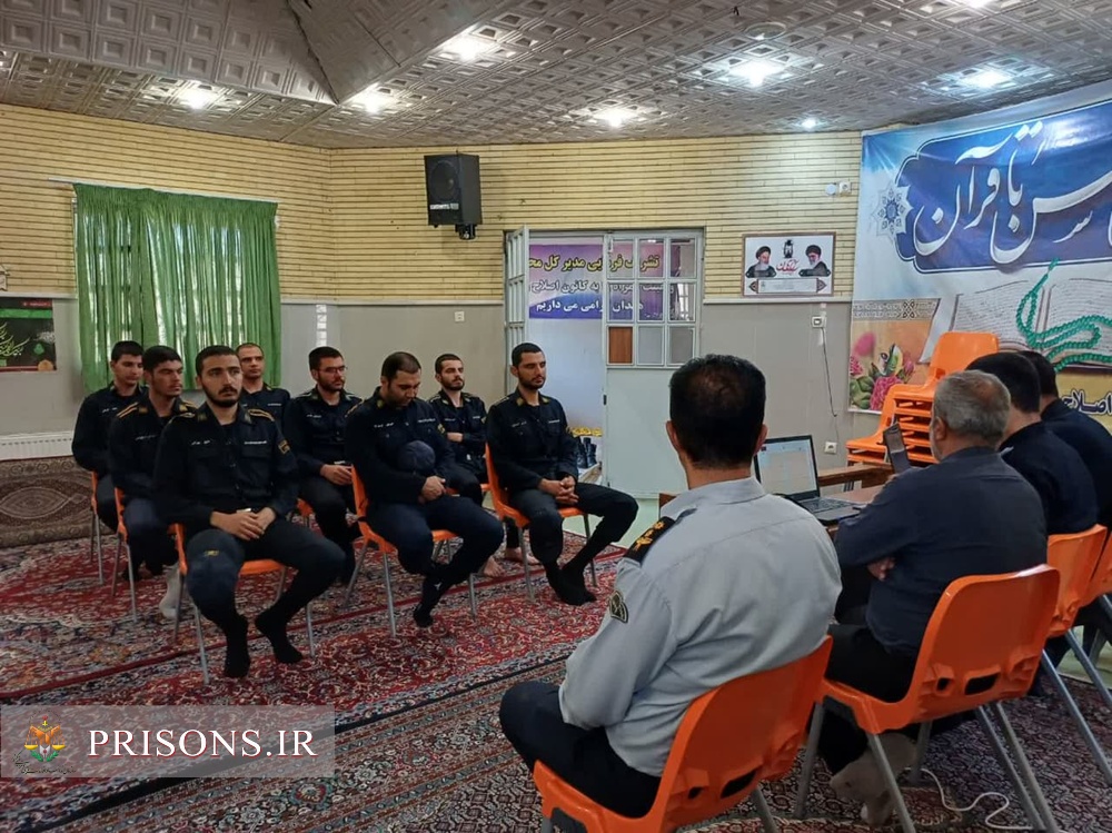 گامی نو در توانمندسازی سربازان زندان های همدان