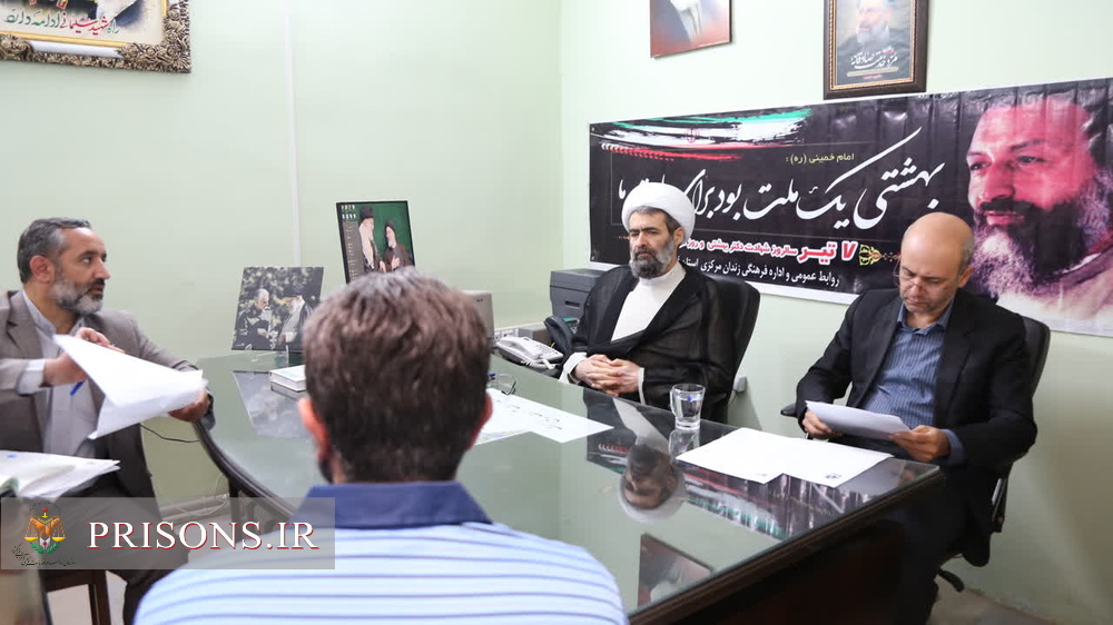 آزادی ۷۳ زندانی در قزوین 