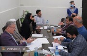 برگزاری جلسه شورای طبقه‌بندی زندان انزلی به مناسبت هفته قوه قضائیه