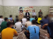 مراسم بزرگداشت هفته قوه قضائیه در کانون اصلاح و تربیت همدان