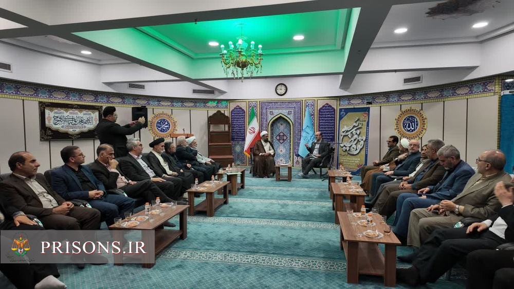 دیدار مقامات قضایی و خادمین اصلاح و تربیت با نماینده ولی فقیه در استان و امام جمعه همدان دیدار مقامات قضایی و خادمین اصلاح و تربیت با نماینده ولی فقیه در استان و امام جمعه همدان
