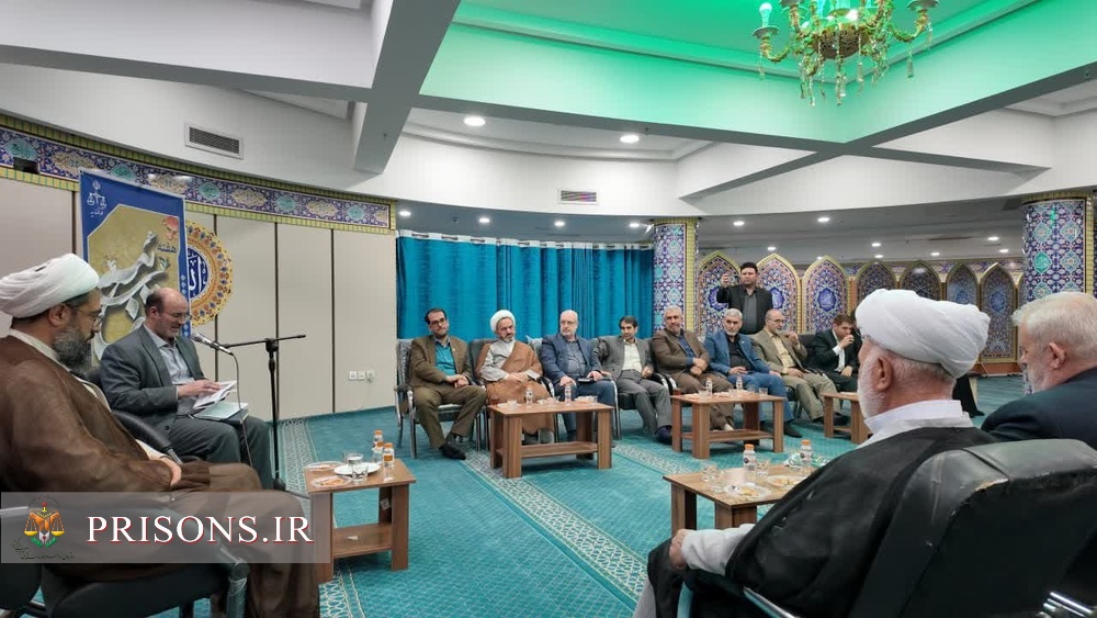  دیدار مقامات قضایی و خادمین اصلاح و تربیت با نماینده ولی فقیه در استان و امام جمعه همدان