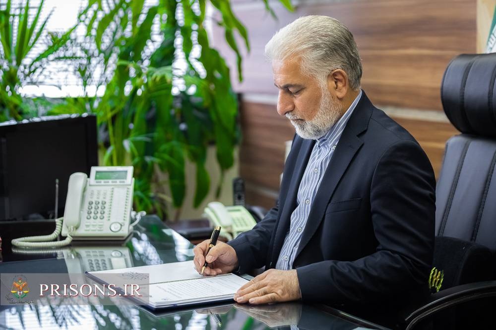 پیام رییس سازمان زندان‌ها درپی شهادت همکاران خدوم بازداشتگاه اوین