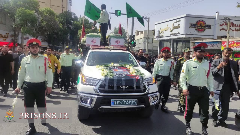 وداع کارکنان زندان‌های استان مرکزی با همسنگران شهید بازداشتگاه اوین