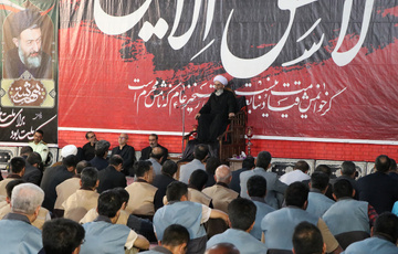 برگزاری گرامیداشت سالروز شهادت آیت‌الله دکتر بهشتی و یارانش و مراسم محوری دهه اول محرم در زندان مرکزی 