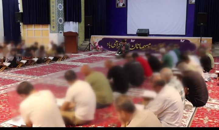 فیلم| برگزاری محفل نورانی انس با قرآن کریم به‌مناسبت گرامیداشت شهدای هفتم تیر و هفته قوه قضائیه
